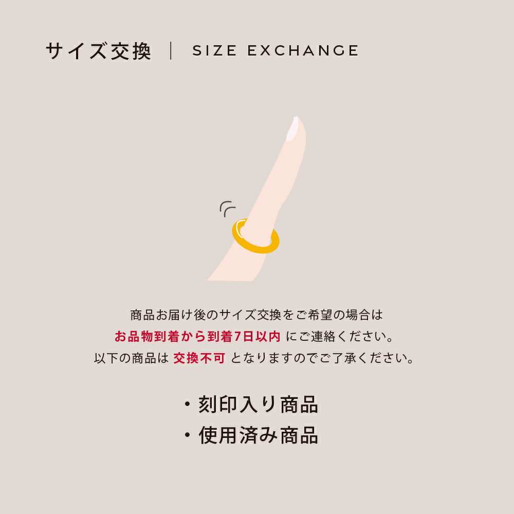 楽天市場】ペアリング リング シンプル K10 10金 ゴールド ホワイト