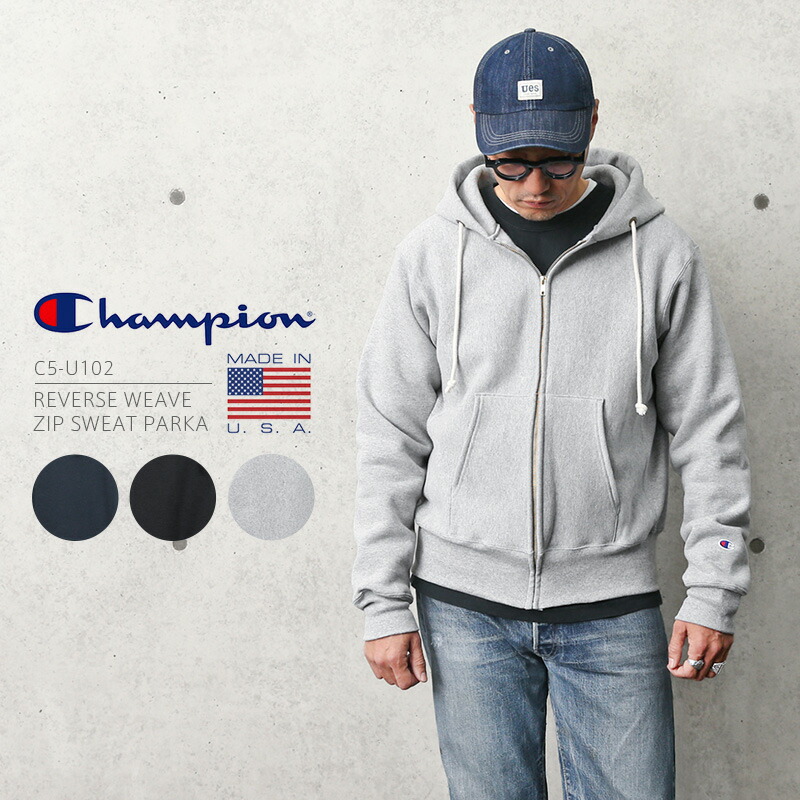 楽天市場】【最短即日発送】今なら25%OFF☆Champion チャンピオン C5