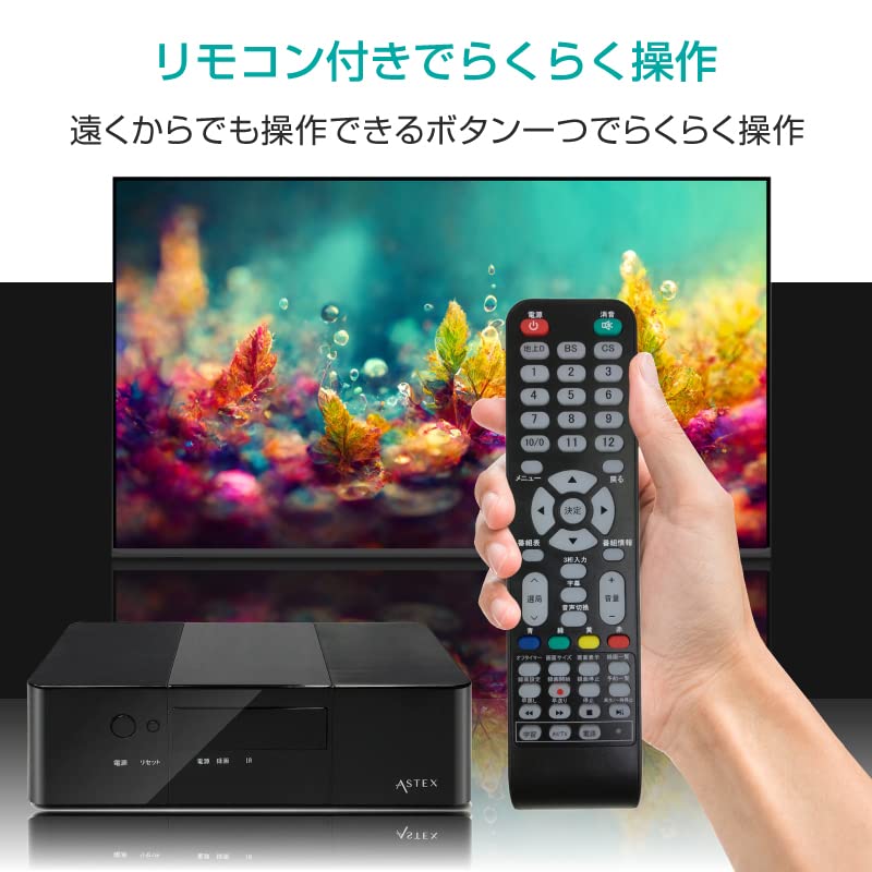 デジタルハードHDビデオレコーダー 今週限定1000円引き デジタルハード