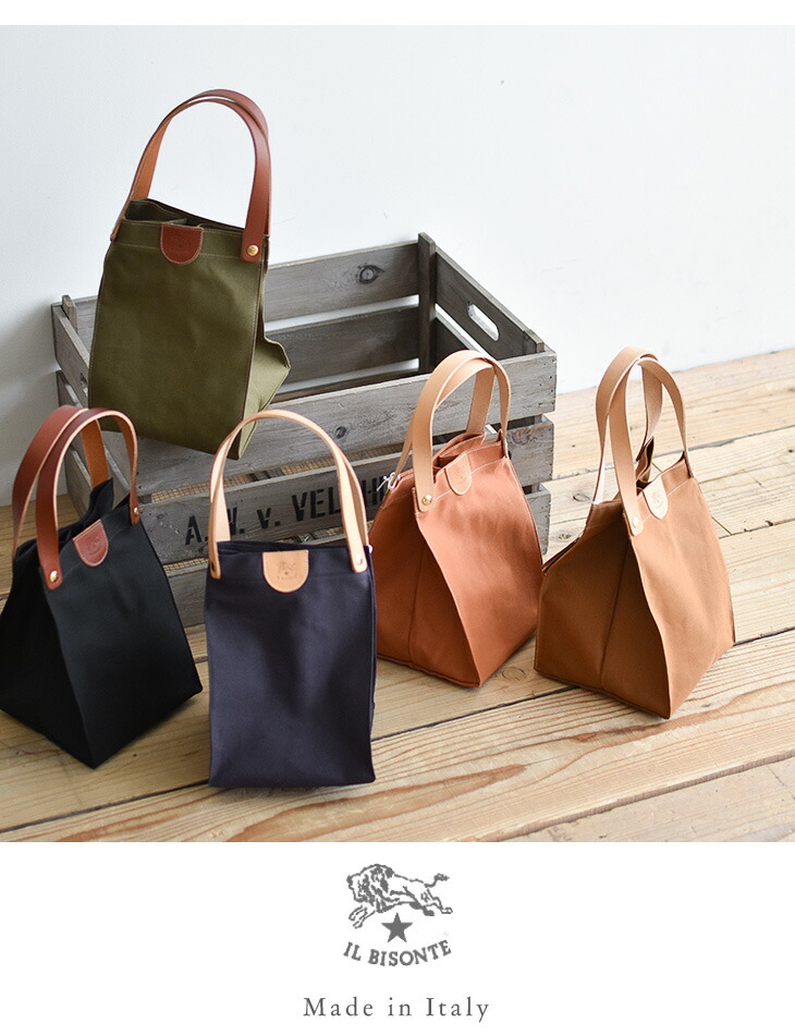 楽天市場】◇【国内正規販売店】 [54192309320]IL BISONTE