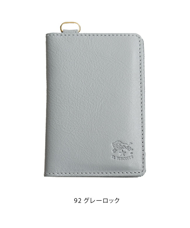 楽天市場】◇【国内正規販売店】[54242305360] IL BISONTE