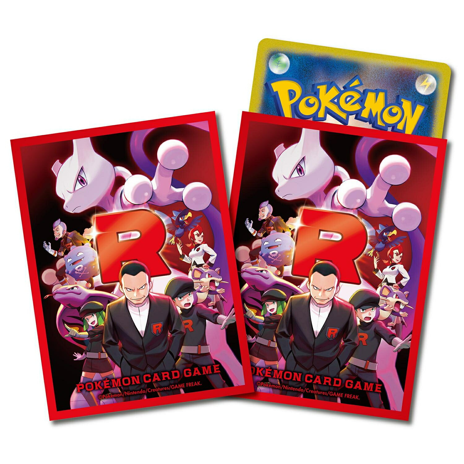 ポケモンカード ロケット団の栄光」の人気商品一覧 | 安い商品を通販