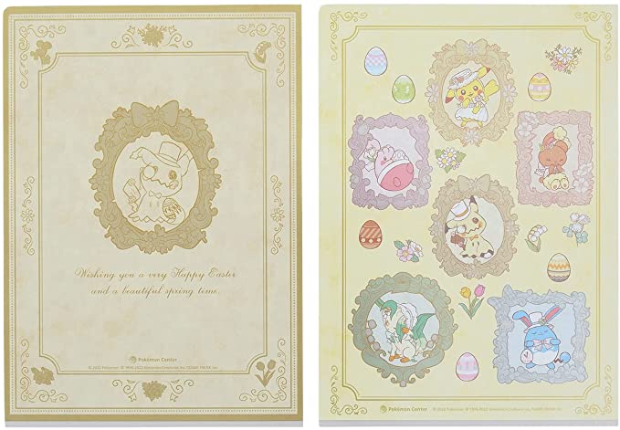 楽天市場】ポケモンセンターオリジナル メタリック A4クリアファイル 2