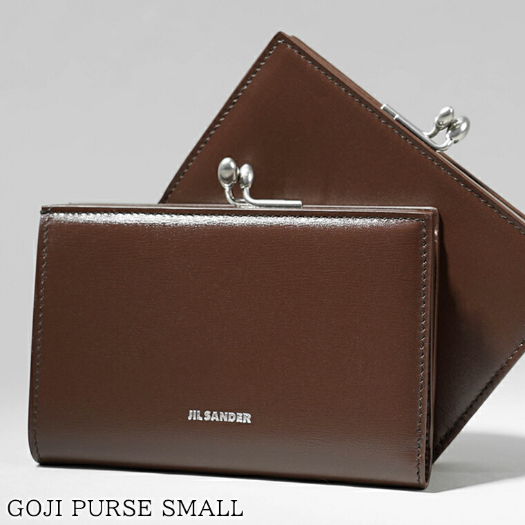 楽天市場】ジルサンダー JIL SANDER レディース メンズ 2つ折り財布