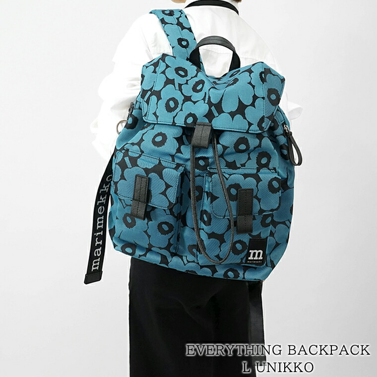 楽天市場】マリメッコ marimekko レディース バックパック EVERYTHING
