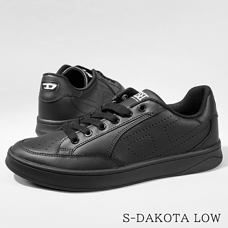 楽天市場】ディーゼル DIESEL メンズ スニーカー S DAKOTA LOW Y03595