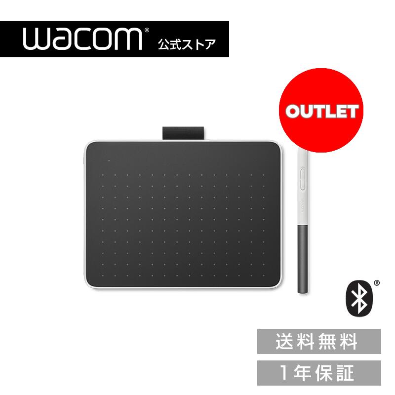 楽天市場】【アウトレット】Wacom Cintiq 16 (DTK1660K0D) ワコム 液晶