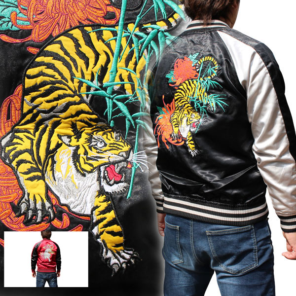 楽天市場】スカジャン【YHSKJ23301-1】スカジャン メンズ 和柄刺繍