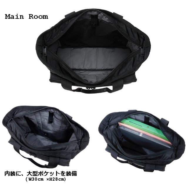 楽天市場】ポーター フラッシュ トートバッグ 689-05948 PORTER FLASH