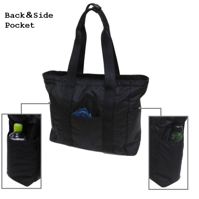 楽天市場】ポーター フラッシュ トートバッグ 689-05948 PORTER FLASH