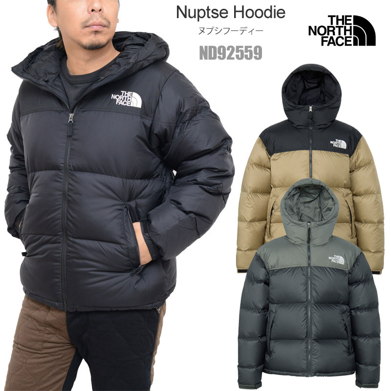 楽天市場】ザ・ノース・フェイス THE NORTH FACE ダウンパーカー