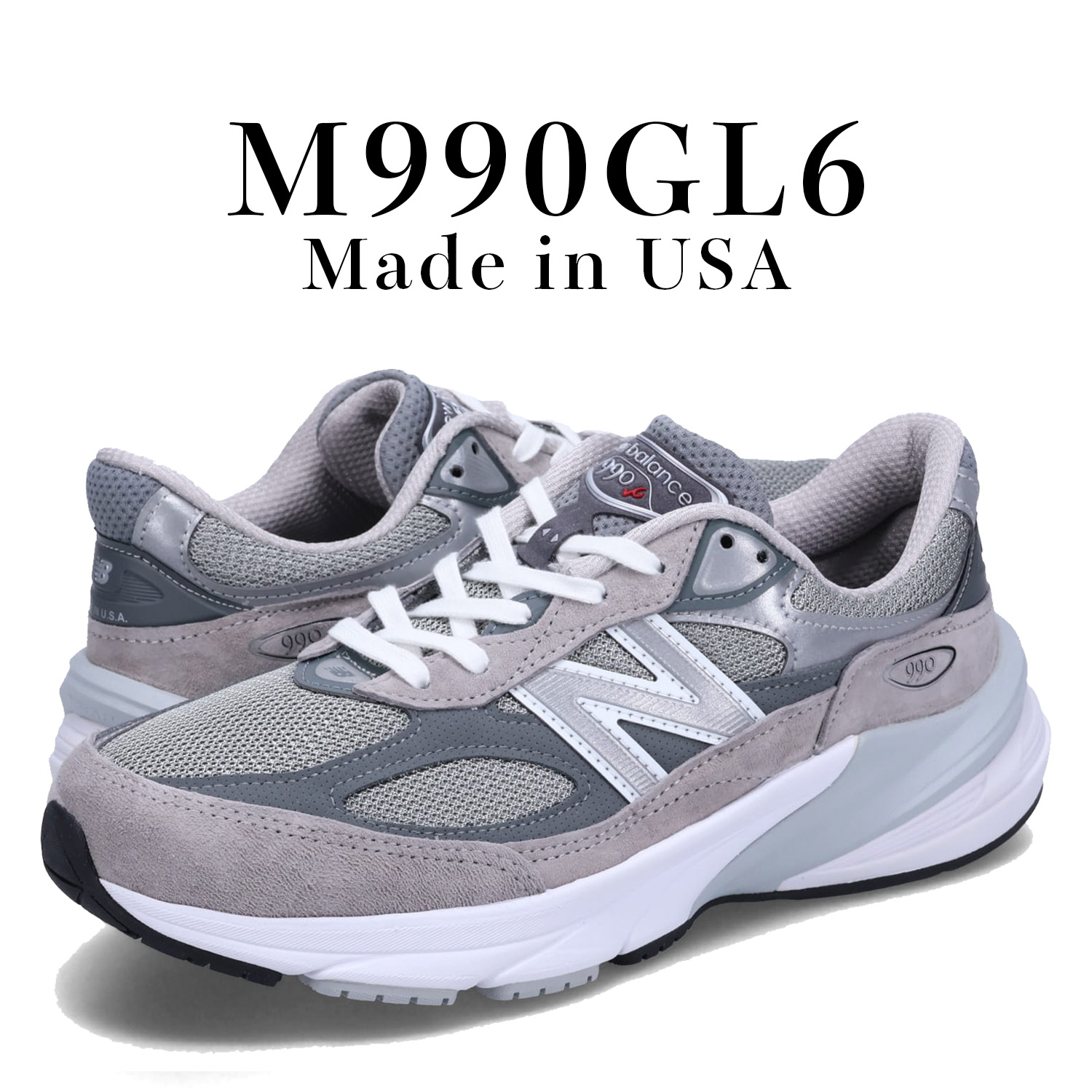 楽天市場】new balance ニューバランス 990 V6 スニーカー メンズ D