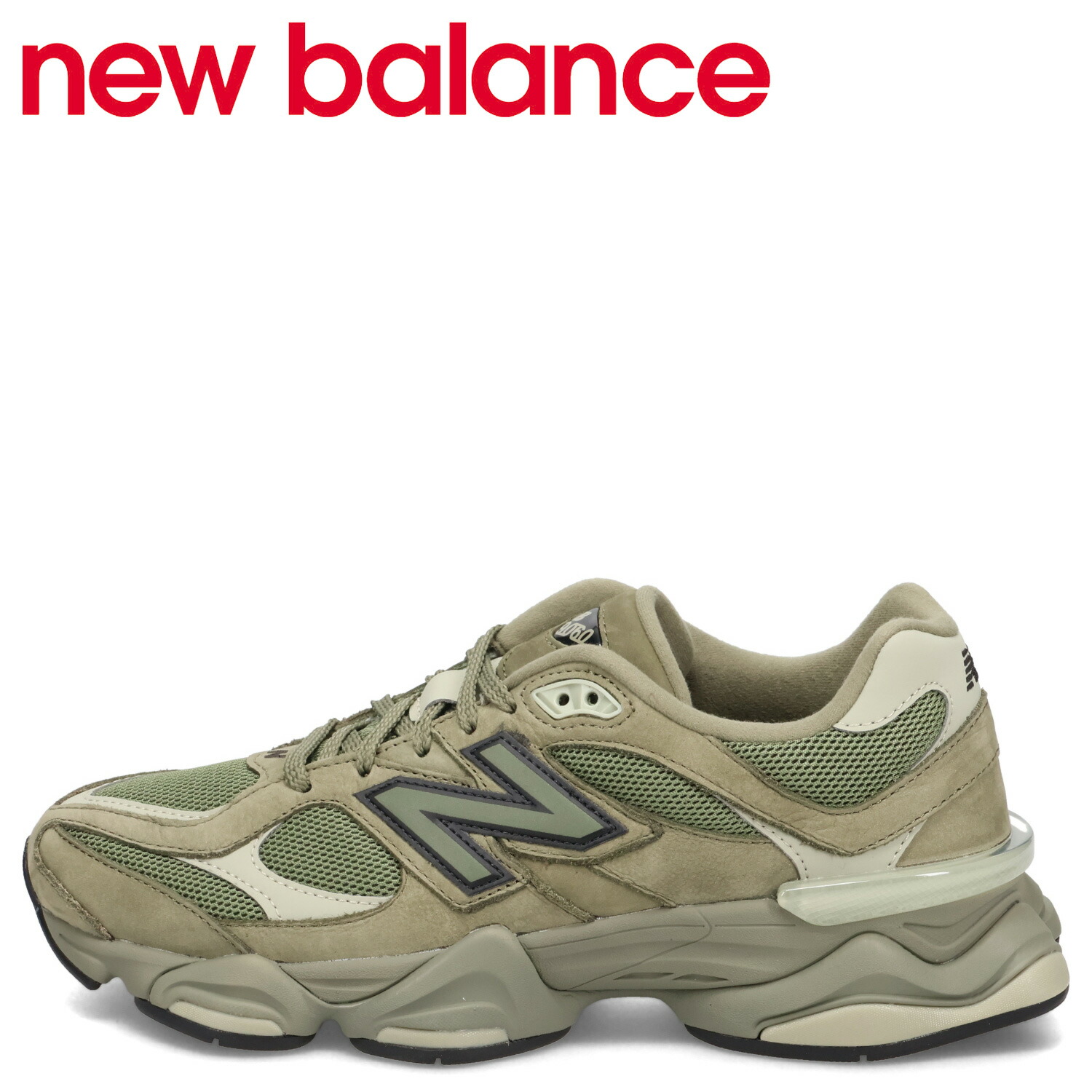 楽天市場】new balance ニューバランス 9060 スニーカー メンズ 90/60