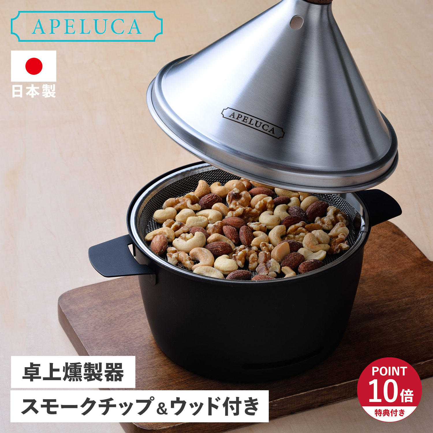 alc-aps7000_s.jpg?fitin=357:357