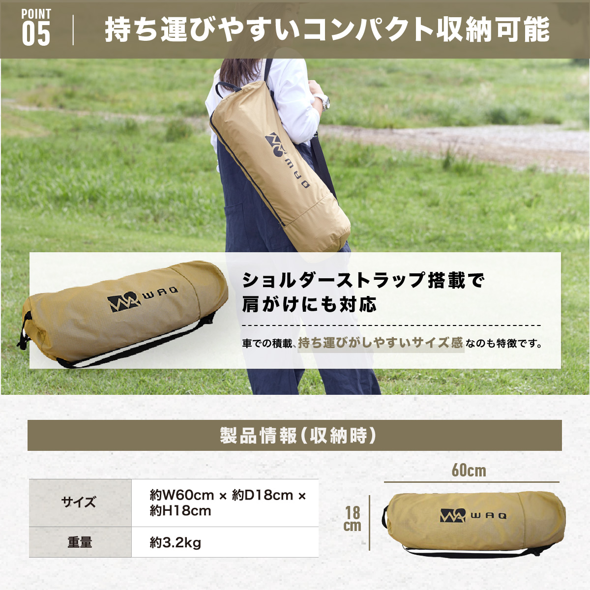 楽天市場】【お得なセット価格】 WAQ 2WAY フォールディング コット
