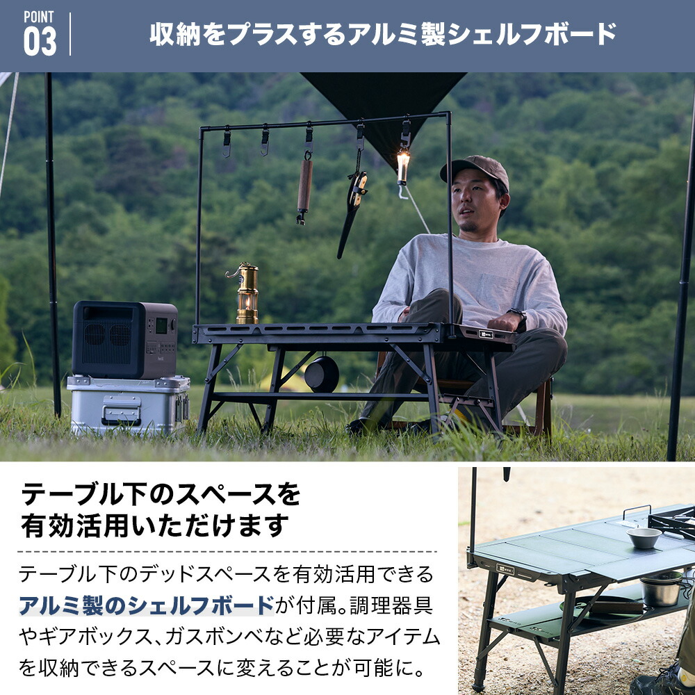 楽天市場】WAQ MULTI IRON TABLE パネル式アイアンテーブル WAQ-MIT1