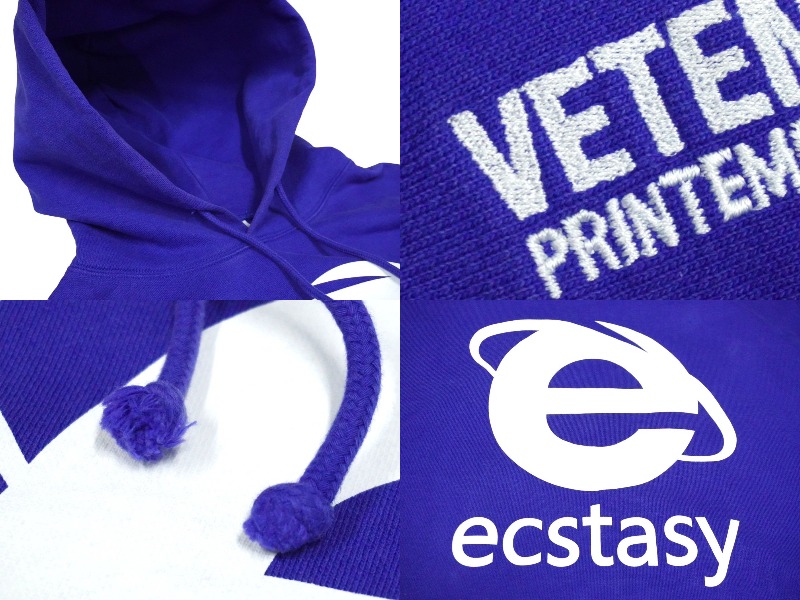 楽天市場】VETEMENTS ヴェトモン Ecstasy Oversized Hoodie