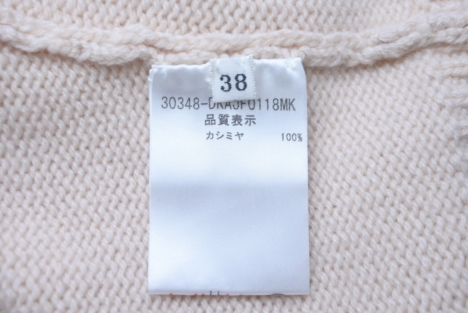 楽天市場】DAISY LIN for FOXEY デイジーリン for フォクシー