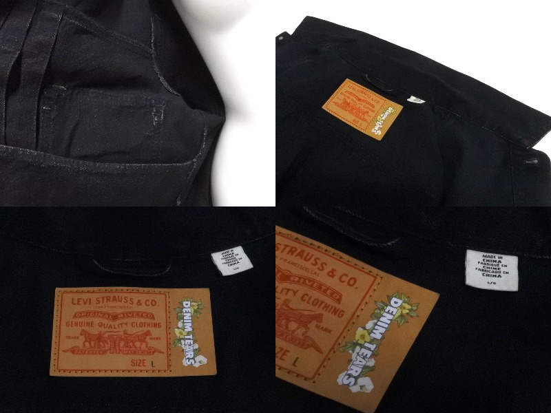 楽天市場】新品未使用 DENIM TEARS × Levi's デニムティアーズ