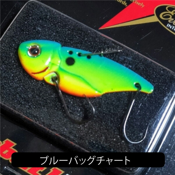 楽天市場】エバーグリーン リトルマックス メタルバイブ 1/4oz 8g