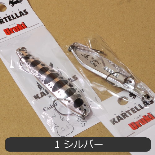 楽天市場】カルテラス ウルキ70 4.5g（1） : フィッシング わたらせ