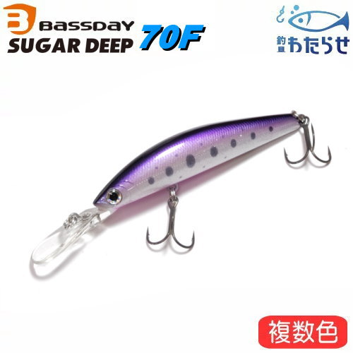 楽天市場】シュガーディープ 50fの通販