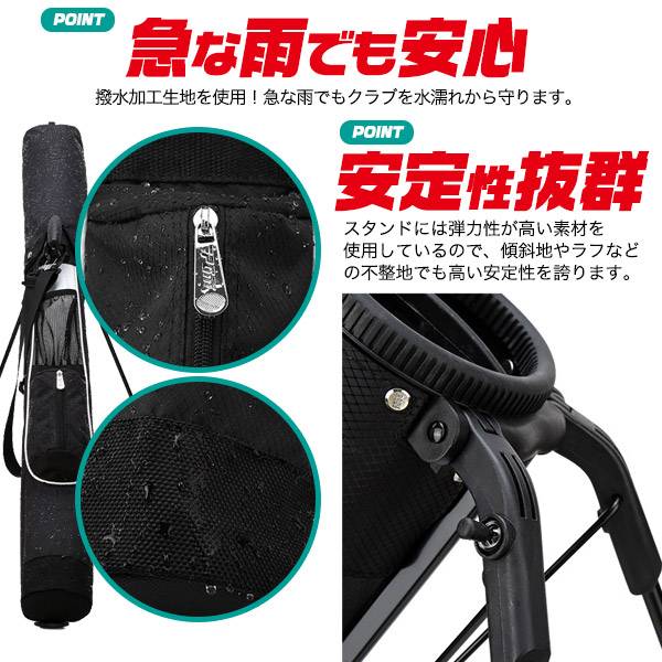 楽天市場】ゴルフ セルフスタンドクラブケース グローブハンガー付き
