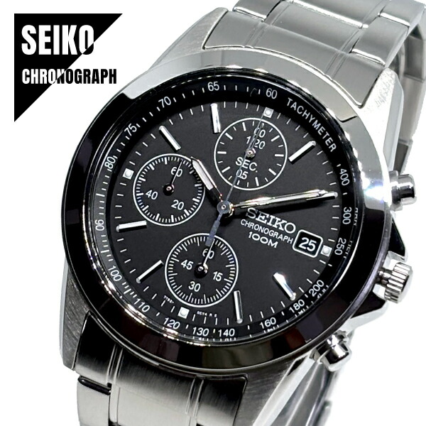 楽天市場】【即納】 SEIKO セイコー CHRONOGRAPH クロノグラフ 日本製