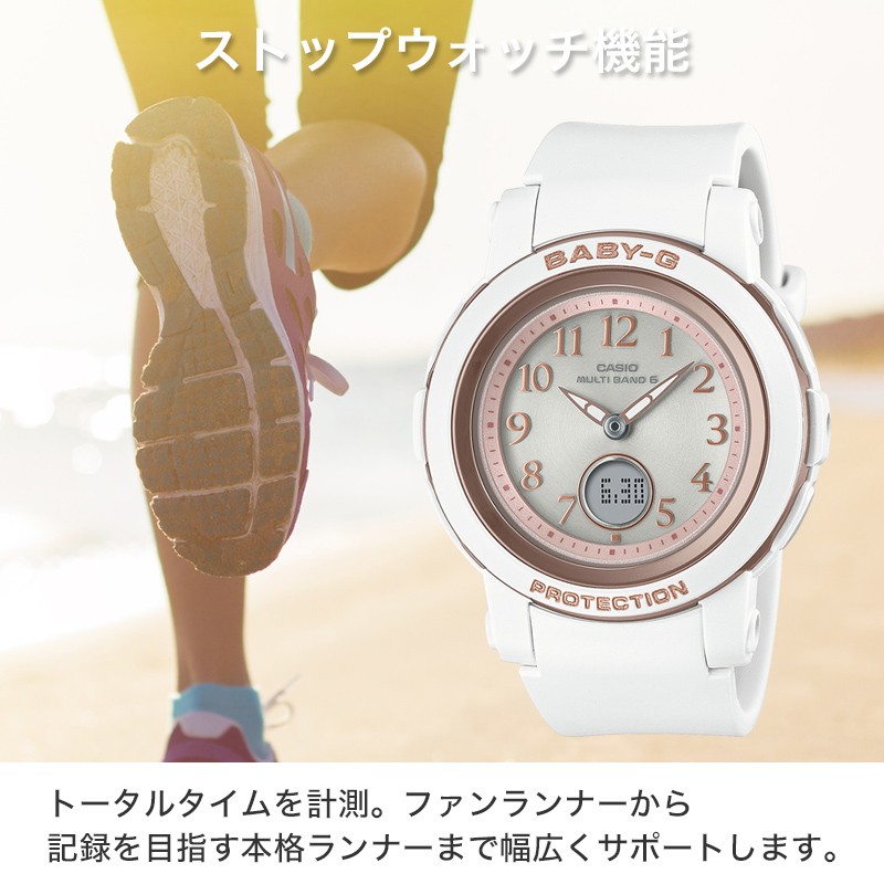 楽天市場】【2,100円引き】 カシオ CASIO BABY-G BABYG ベビージー