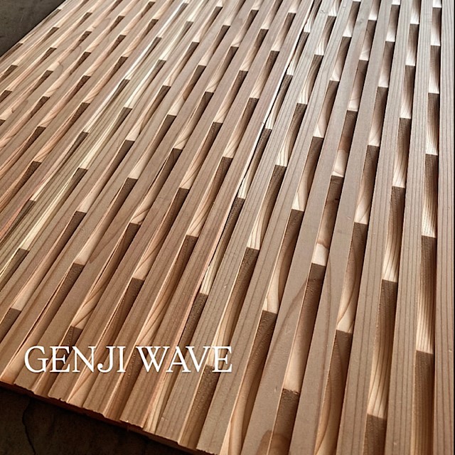 楽天市場】WAVEPANEL 源氏彫り 3000mm×150mm×15mm 無塗装品 杉材 本実