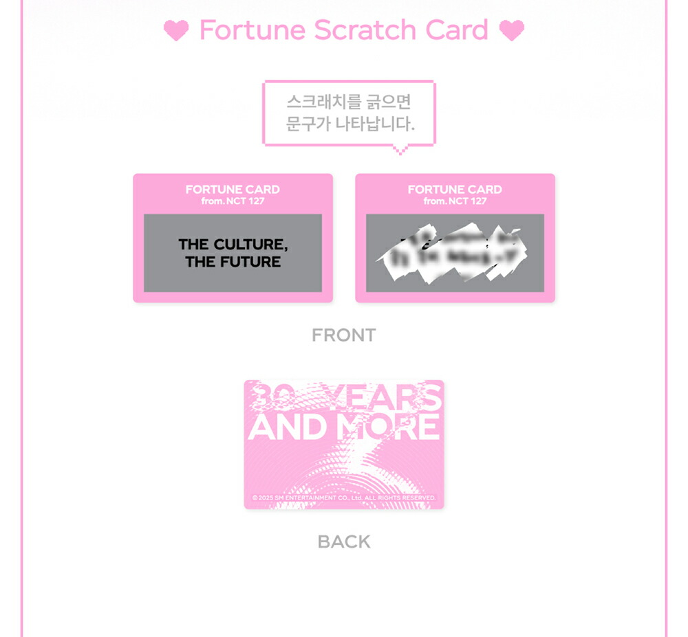 楽天市場】NCT 127 - FORTUNE SCRATCH CARD SET (NCT 127 Ver