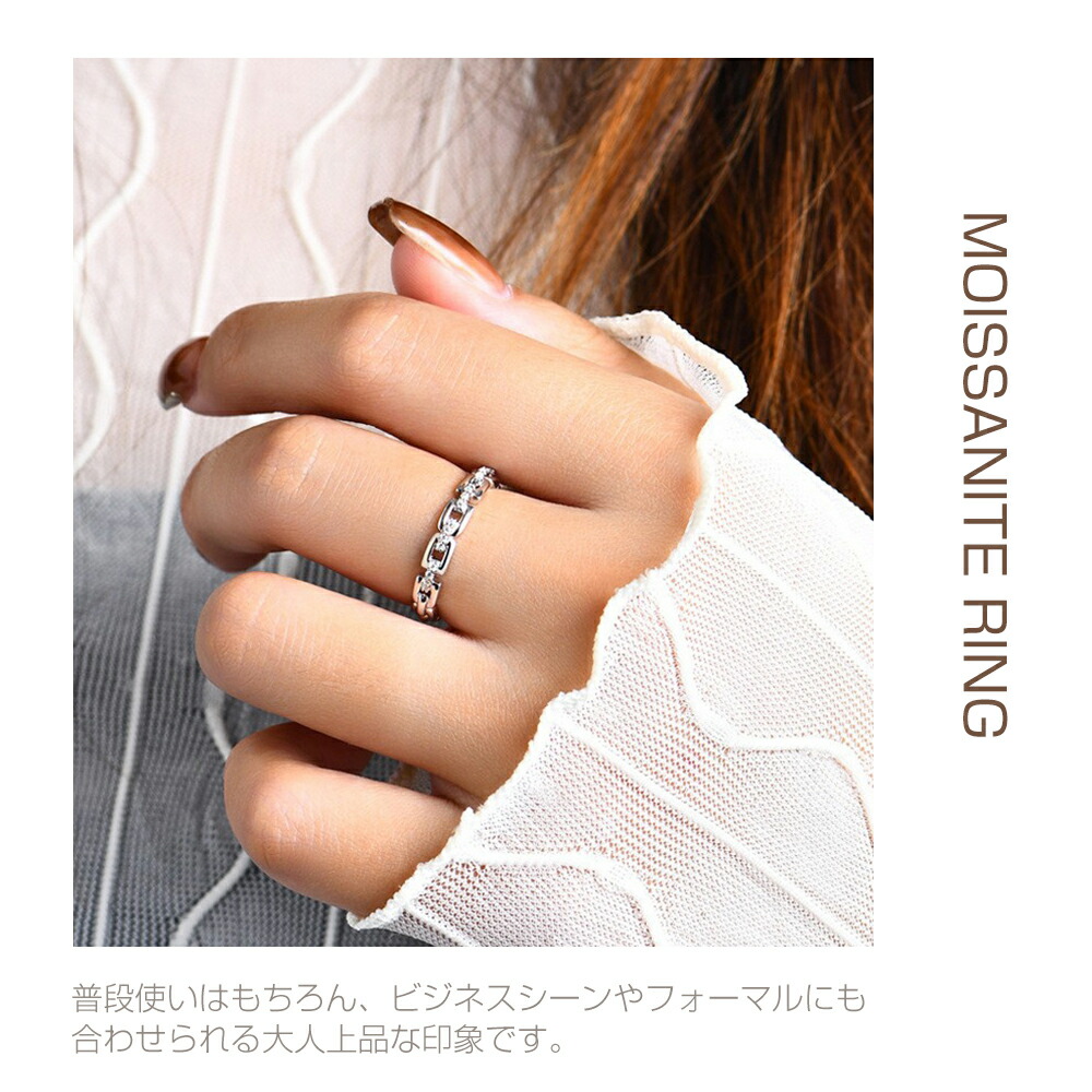 楽天市場】【交換保証付き】 モアサナイト エタニティ リング フル