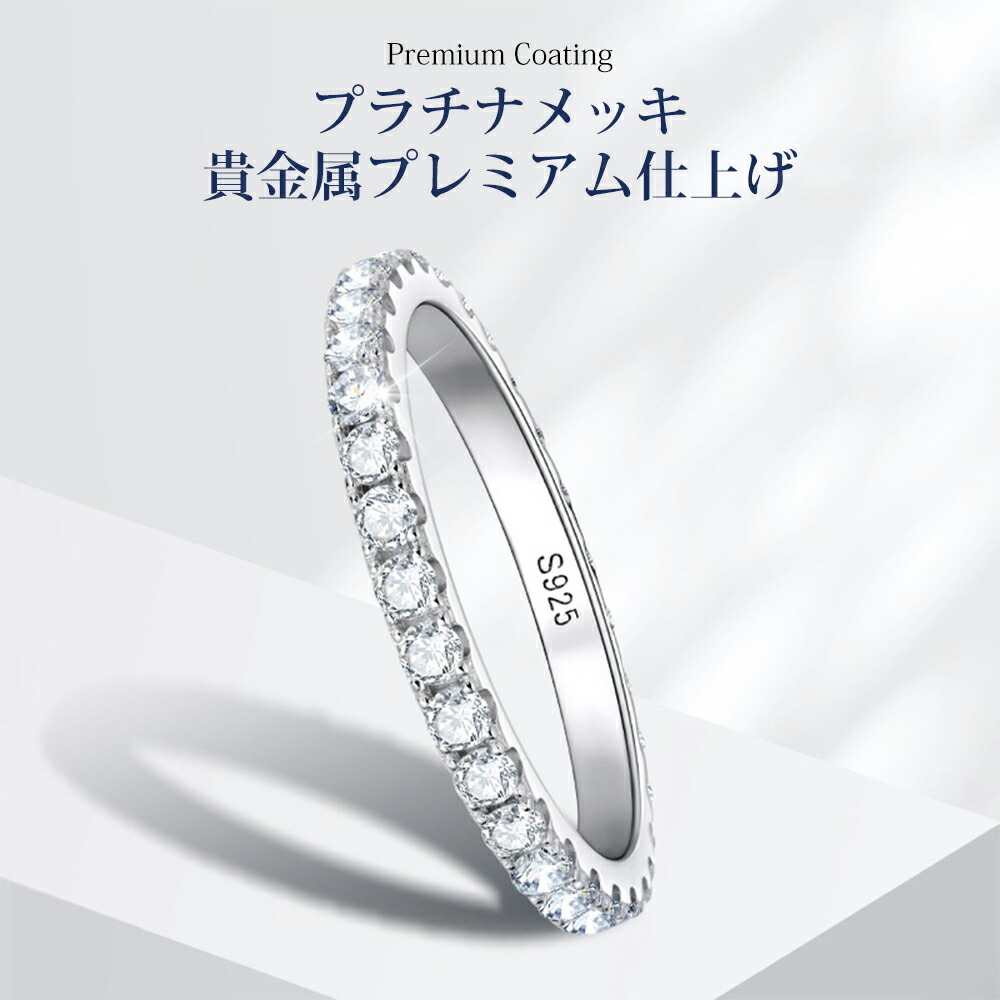 楽天市場】51%OFF!【24H限定：2/25 0:00～23:59】【1位獲得
