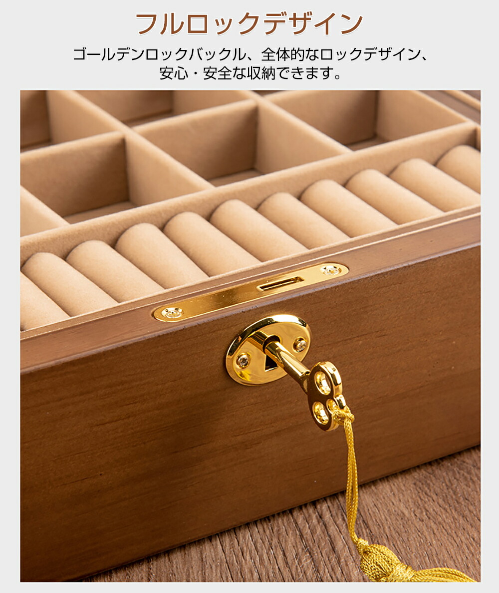 楽天市場】ジュエリーボックス 木製 松の木 天然木 大容量