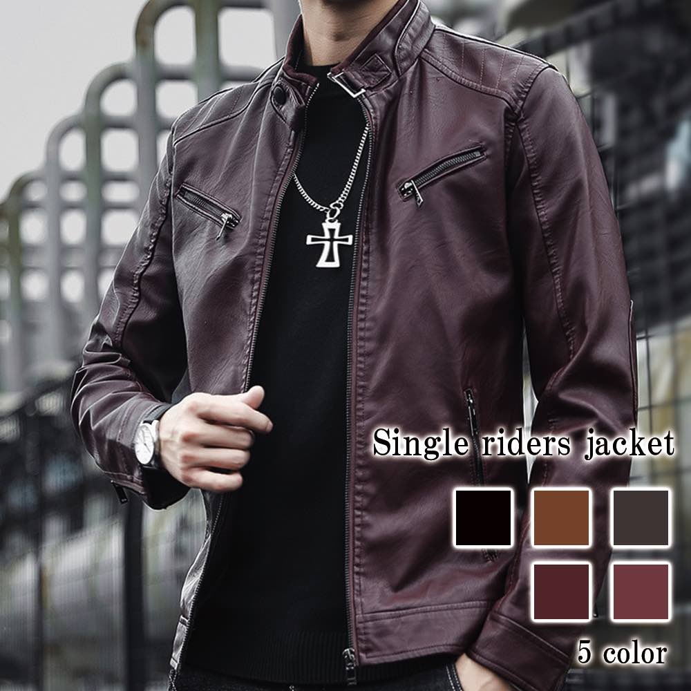 楽天市場】タイムセール SALE 在庫処分セール ライダースジャケット