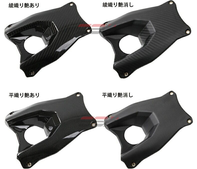 楽天市場】SPEEDRA スピードラ タンクパッド ZX-6R KAWASAKI カワサキ