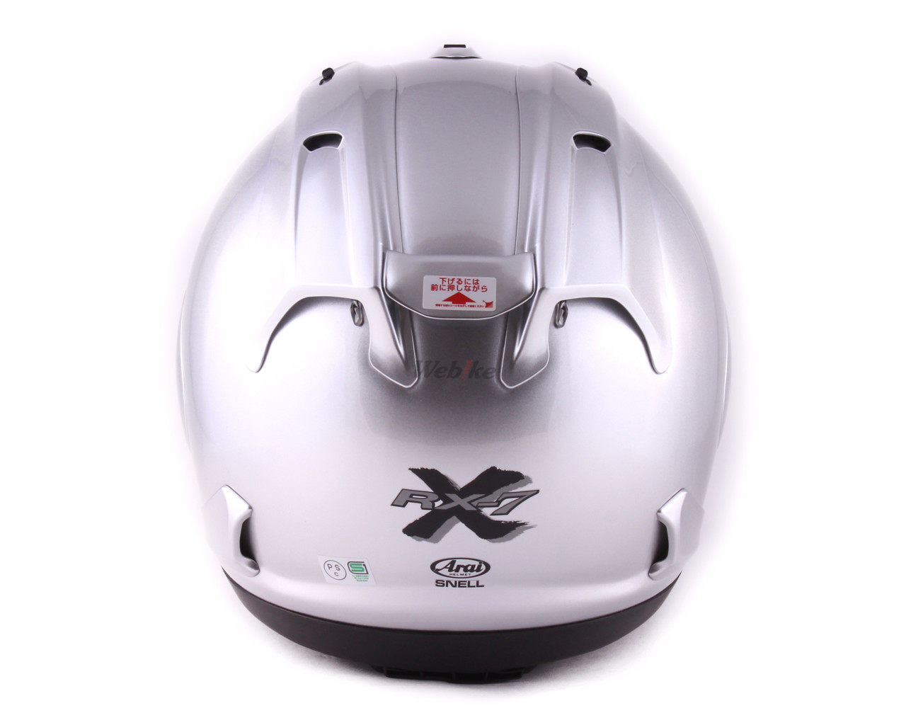 楽天市場】Arai アライ RX-7X [アールエックス セブンエックス