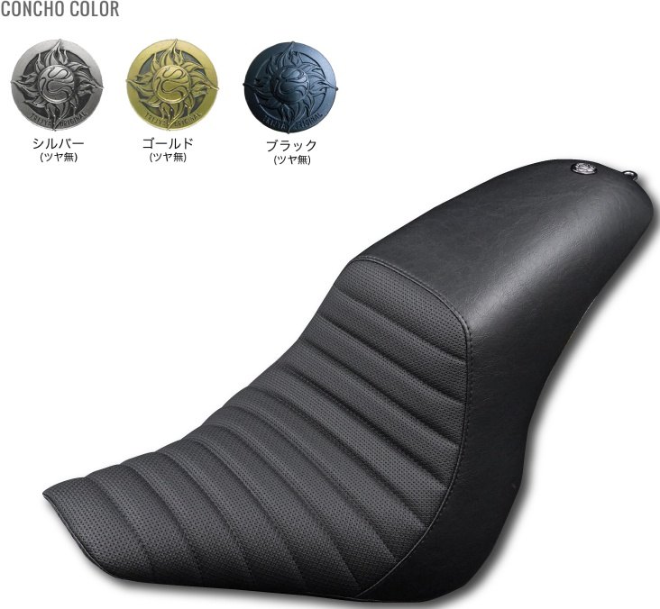 楽天市場】TRIJYA トライジャ ガンファイターシート FXBR ブレイク