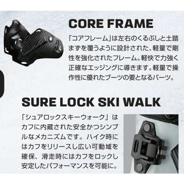 楽天市場】サロモン スキーブーツ SHIFT PRO 120 AT GW テック