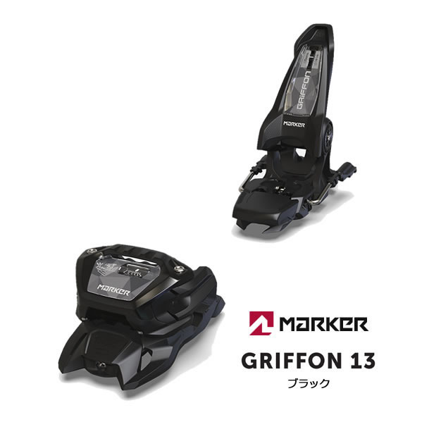 楽天市場】【2/22まで☆3000円以上で300円OFFクーポン】マーカー