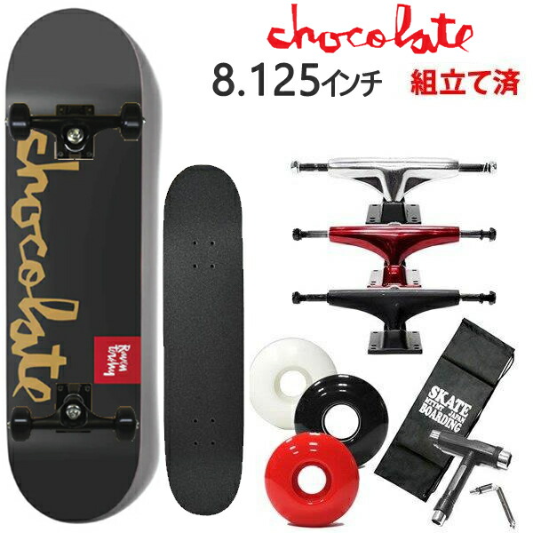 楽天市場】チョコレート デッキ コンプリート（スケートボード