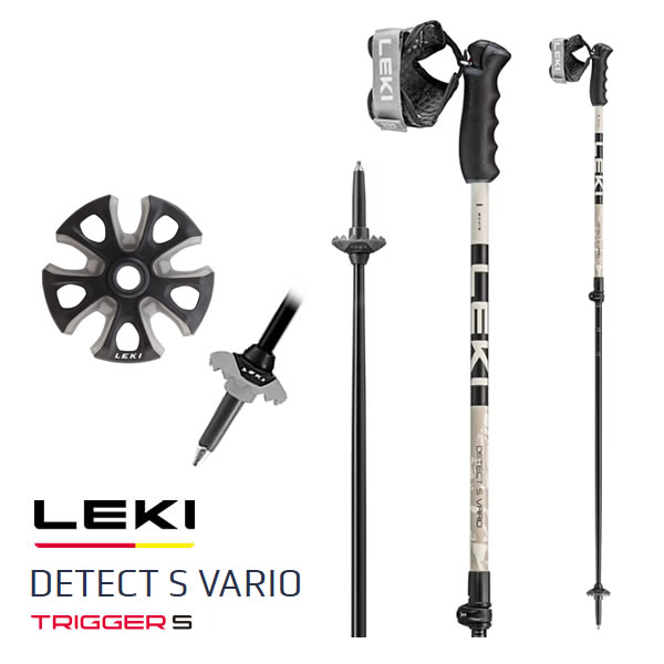 Leki Detect S」の人気商品一覧 | 安い商品を通販サイトから探す