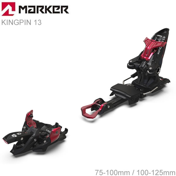 楽天市場】マーカー テックビンディング KINGPIN 13 ブラック×レッド
