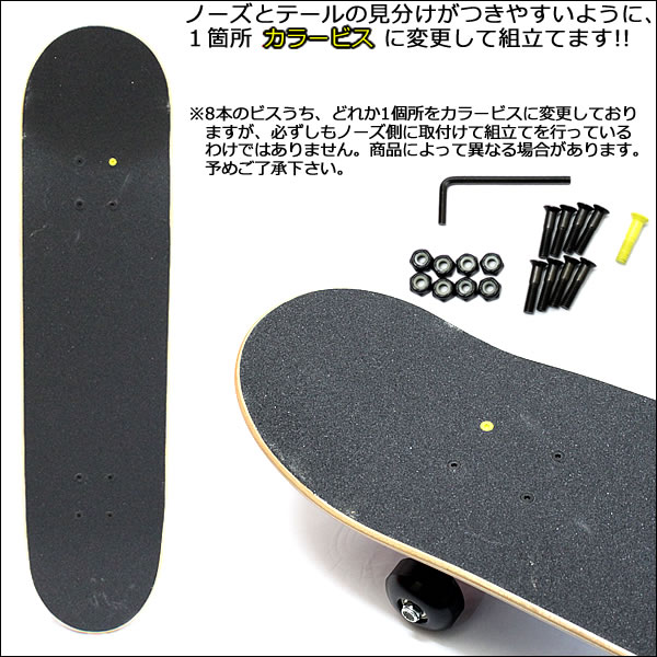 楽天市場】スケボー コンプリート インディペンデント トラックSTAGE11