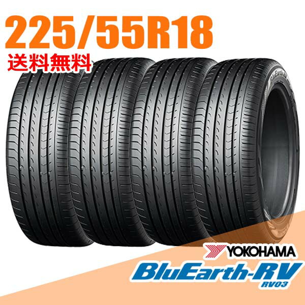 楽天市場】225／55R18（ブランドヨコハマ）（サマータイヤ｜タイヤ
