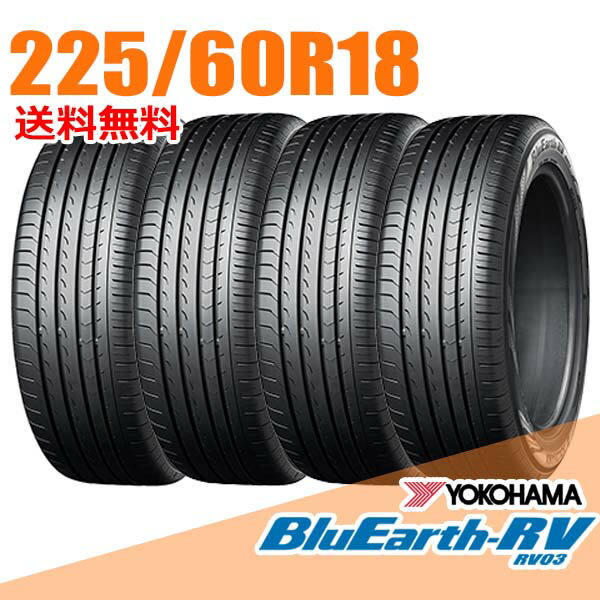 楽天市場】225／60R18（タイヤ本数4本）（サマータイヤ｜タイヤ