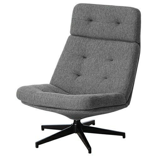楽天市場】[IKEA/イケア/通販]HAVBERG ハーヴベリ パーソナルチェア