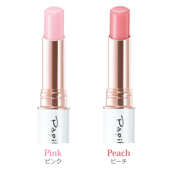 楽天市場】Papilio パピリオ トリートメントリップエッセンスEX 2本