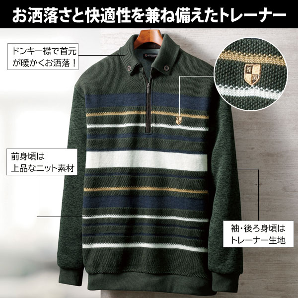 楽天市場】NICOLE MORRISON ニコル・モリソン ハイブリッド上品