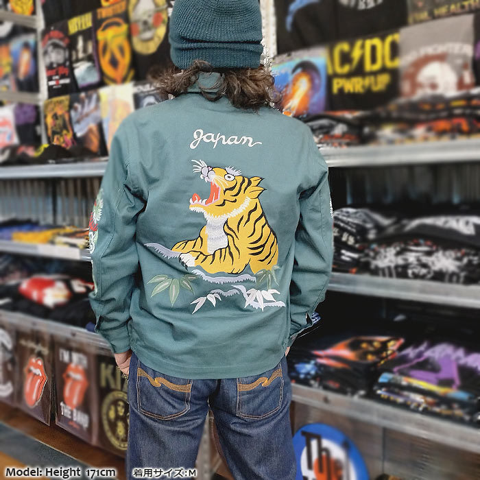 楽天市場】HOUSTON(ヒューストン) EMB HARRINTON JAKET(TIGER)【51474